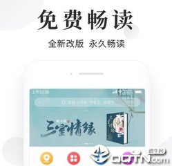 菲律宾移民局疫情上班时间(移民局上班通知)